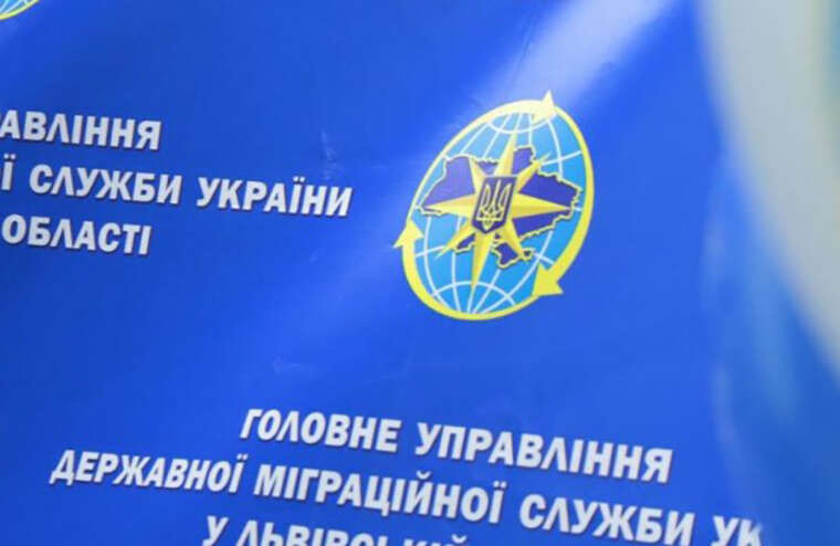 Для новин на сайт 07 березня