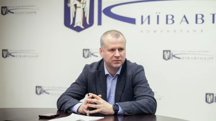 Київавтодор 23 травня новини